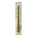 【送料無料】 H&H ノンスリップコンクリートドリル V-7.5 076175