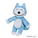 【送料無料】セキグチ 11ぴきのねこ ぬいぐるみ ブルー 535880(3)