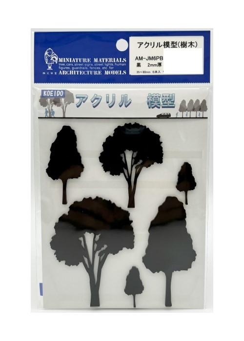 【送料無料】光栄堂 アクリル模型 樹木 AM-JM6PB