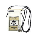 【送料無料】PEANUTS ピーナッツ スヌーピー PopUp ファスナーサコッシュ スヌーピー&ルーシー 194787-24(4)