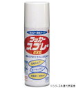 【送料無料】 ニッペホームペイント ラッカースプレーEXE 400ml 15 チョコレート HSW015