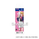 【送料無料】ヒサゴ (推しの子) デルガード (推しの子)ルビー HH3593