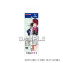【送料無料】ヒサゴ (推しの子) デルガード (推しの子)有馬かな HH3594