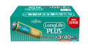 【送料無料】 ロングライフプラス 単3-40S LR6LP(40S)(2)