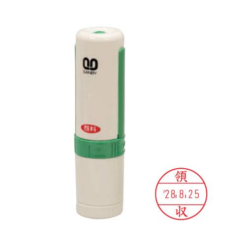 【送料無料】 プチコール12 記帳用タイプ（元号・略西暦表示） 領収 PT-12K