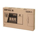 【送料無料】ジャパックス メタ配合ポリ袋 90LBOX 黒 TN92 100枚入