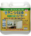 【送料無料】水性ヤニシミ止めシーラー 3.2L 白色