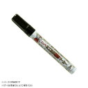 【送料無料】 木工家具補修マーカー 8g W11.ブラック