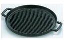 【送料無料】池永鉄工 グリルプレート 丸型 (約29cm) IH対応