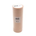 【送料無料】 mt マスキングテープ 8P パステルキャロット 幅15mm×7m 同色8巻パック MT08P485