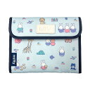 【送料無料】miffy マルチケースジャバラタイプ(ミッフィーフレンズ) Y-13103(4)