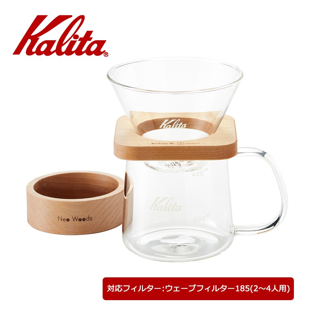 【送料無料】Kalita(カ