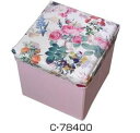【送料無料】ロイヤルアーデン 花柄 PVC収納スツール スクエアタイプ C・78400
