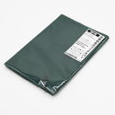 【送料無料】ラダイト ブックカバー 四六判 GR グリーン LDH-CV4-05