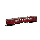 【送料無料】 国鉄50系客車 オハフ50 T014-5