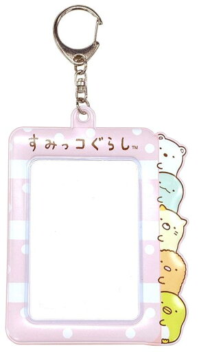 【送料無料】 すみっコぐらし チェキホルダー しゅうごう T-SMCH-01 【送料無料】 すみっコぐらし チェキホルダー しゅうごう T-SMCH-01
