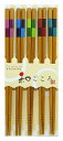 【送料無料】 アオバ(Aoba) 箸 いにしえ 22.5cm 和ごころ 来客箸 すす竹 527350 5膳入