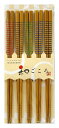 【送料無料】 アオバ(Aoba) 箸 京かぶき 22.5cm style 来客箸 すす竹 531821 5膳入
