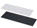 【送料無料】 bloom 美濃焼 響 Sishi plate ペア長角皿 16333