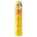 【送料無料】 VITAme ビタミンモイスチャー炭酸ミスト 250g(4)