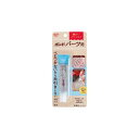 【送料無料】 コニシ ボンド パーツ用 17mL KB6039
