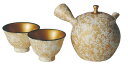 【送料無料】 昭龍白天目マット金摘茶器揃 250cc Y-16