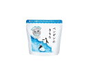【送料無料】キモチ氷冷 バスソルトL(ペンギン) 20804001