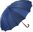 【送料無料】16Kムジジャンプ (約65cm) 長傘 ネイビー U165-0905NV1-B2