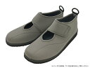 【送料無料】 すたこらさんソフト 07 グレー 23.0/23.5cm