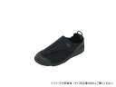 【送料無料】 すたこらさんソフト 100 ブラック 26.0/26.5cm