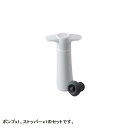 【送料無料】バキュバンセット(B) 12個 2302