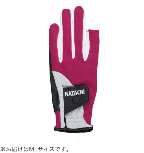 【送料無料】 羽立工業 クールメッシュグローブ ユビキリ ボルドーML BH8027-67WE 【送料無料】 羽立工業 クールメッシュグローブ ユビキリ ボルドーML BH8027-67WE