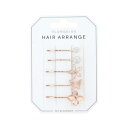 【送料無料】フラワーリング ヘアピン(5点セット) フラワーパーツ HHP0390-PG(ピンクゴールド)