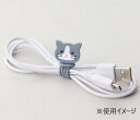 【送料無料】LIHIT LAB.(リヒトラブ) PuniLabo マグネットバンド(2本パック) ハチワレネコ A-7722-4