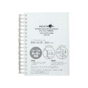 【送料無料】LIHIT LAB.(リヒトラブ) AQUA DROPs(アクアドロップス) ツイストリングノート A6 S型(タテ型) 乳白 N-1665-1