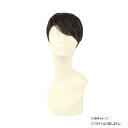 【送料無料】 プリシラ 男性用5分ウィッグ ストレートショート 耐熱 ショコラブラック GB-21-TCK