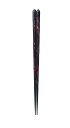 【送料無料】イシダ 箸 一双 一雫 (約23cm) 38023
