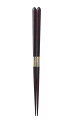 【送料無料】イシダ 箸 一双 懐箸/祥天 市松 (約23cm) 38247