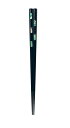 【送料無料】イシダ 箸 一双 祝い舟 (約23cm) 38407