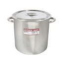 【送料無料】 大屋 モリブデン 目盛付寸胴鍋 30cm(手付) AB0067