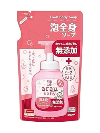 【送料無料】 アラウベビー 泡全身ソープ 替 400ml 575-259104-00 【送料無料】 アラウベビー 泡全身ソープ 替 400ml 575-259104-00
