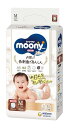 【送料無料】ムーニーマン パンツ ナチュラル M 46枚入 ×1個 500-541651-00