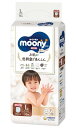 【送料無料】ムーニーマン パンツ ナチュラル L 36枚入 ×1個 500-541662-00