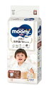 【送料無料】ムーニーマン パンツ ナチュラル ビッグ 32枚入 ×1個 500-541672-00