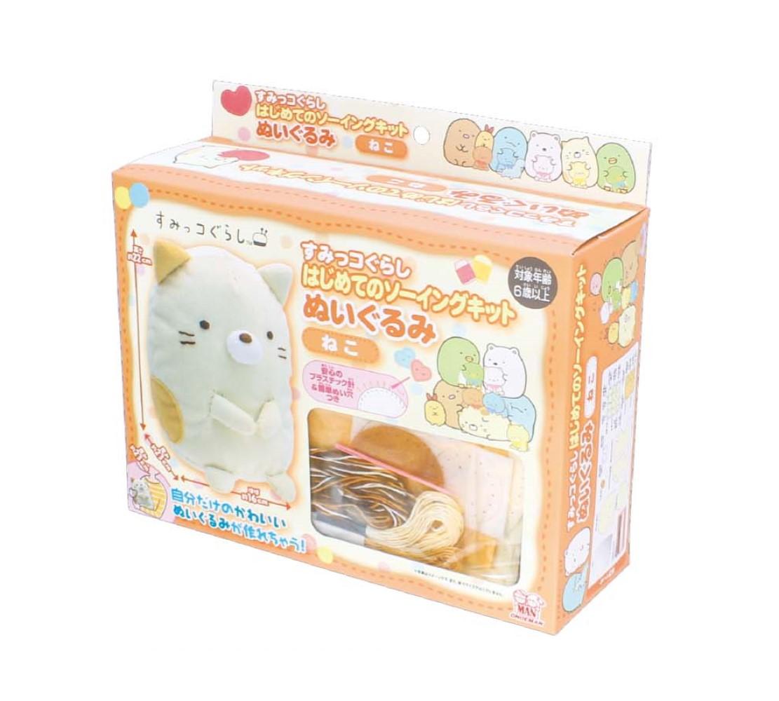 楽天市場】ぬいぐるみ キット(裁縫道具|道具・キット):手芸 楽天市場】ぬいぐるみ キット(裁縫道具|道具・キット):手芸