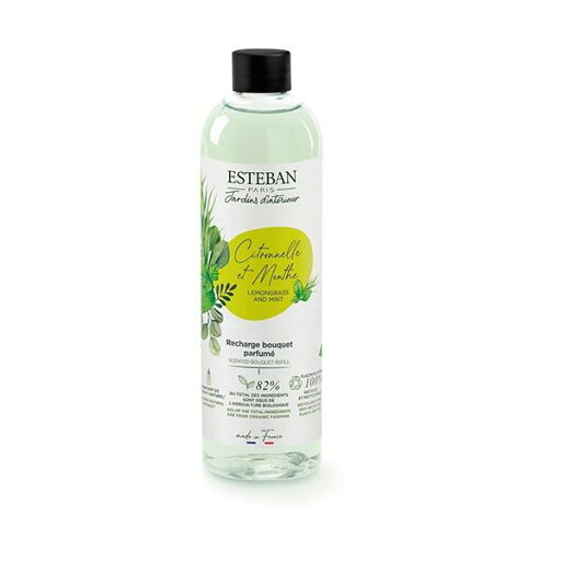 【送料無料】 日本香堂 インテリアガーデン ナチュール レモングラス&ミント フレグランスリフィル250ml 52552 【送料無料】 日本香堂 インテリアガーデン ナチュール レモングラス&ミント フレグランスリフィル250ml 52552