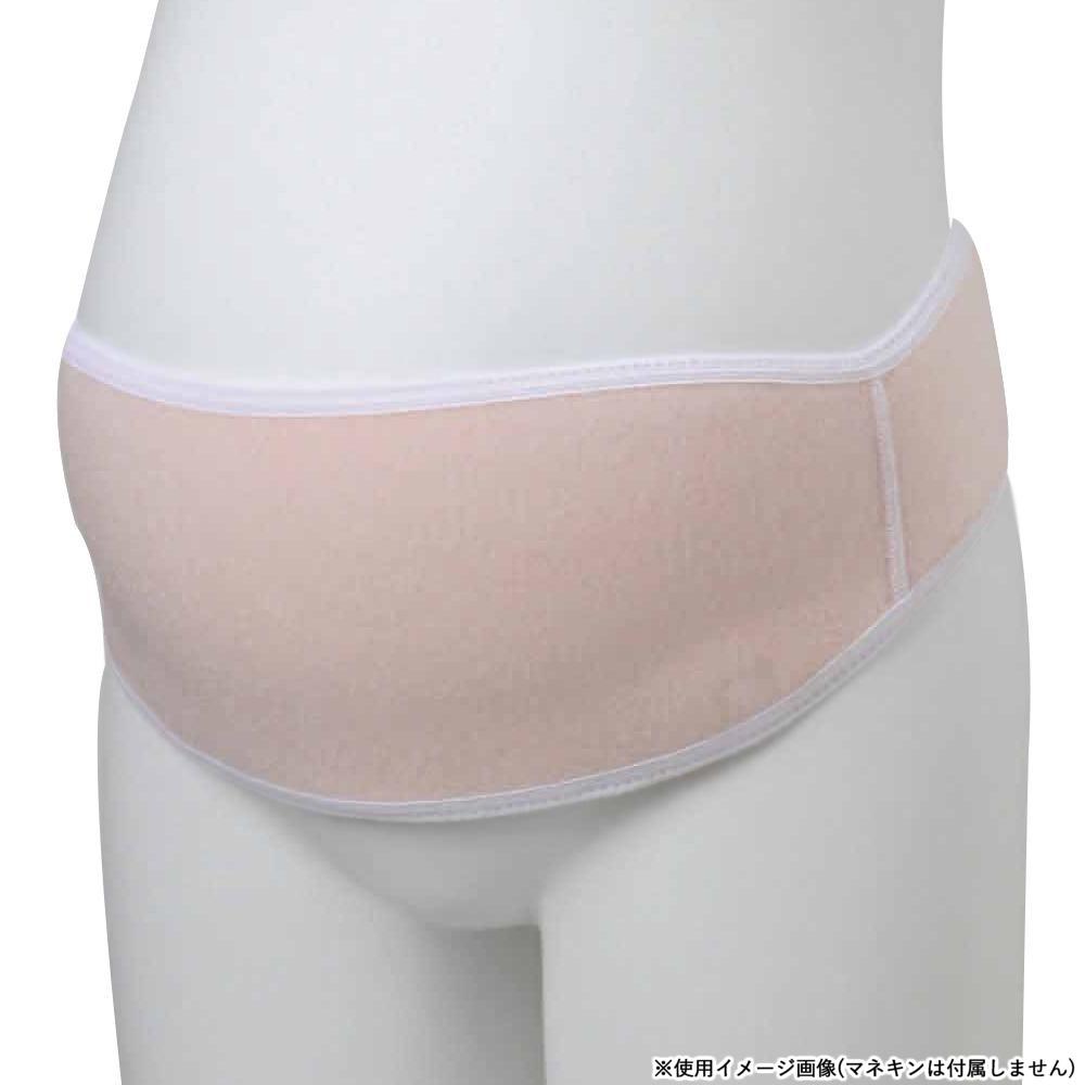 【送料無料】 犬印 補助腹帯 M-LL ピンク HB-8039