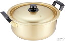 【送料無料】 味づくし 純しゅう酸 両手鍋 24cm BB1569