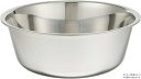 【送料無料】 大屋 18-8 料理桶(洗桶) 30cm AB2794