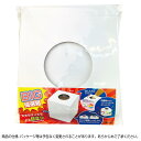 【送料無料】タカ印 BIG抽選箱 白 (約27cm)角 37-7916